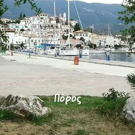 Apartamento Maisonette Faidra Poros Galatás